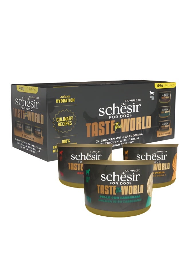Schesir Taste The World Dog Wet Food Variety Pack 900g (6x150g) | Complete Gourmet International Recipes Mixed Flavors Chicken, Rice, Vegetables & Broth Adult Dog Meals - Image 1